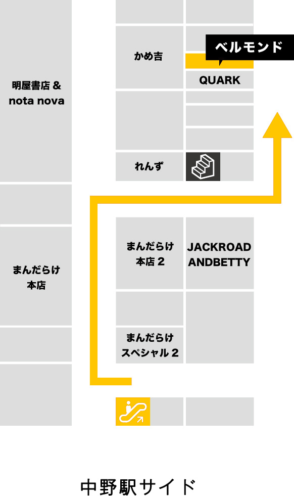 中野ブロードウェイ内 3Fフロアマップ